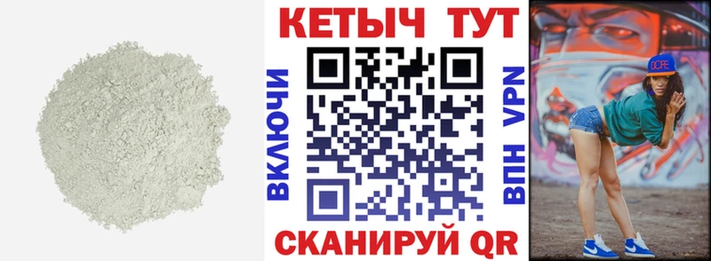 блэк спрут ONION  магазин    Бирюч  Кетамин ketamine 
