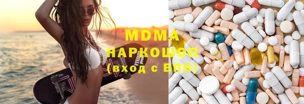 прущая мука Алексеевка