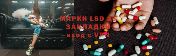скорость mdpv Алзамай