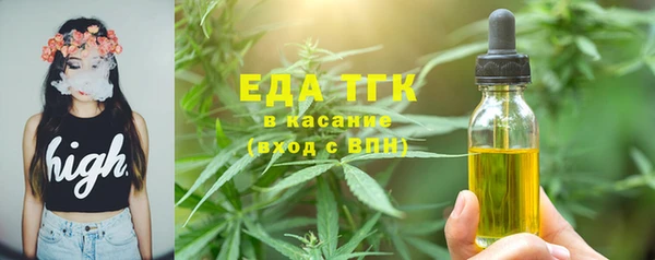 скорость mdpv Алзамай