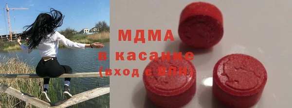 скорость mdpv Алзамай