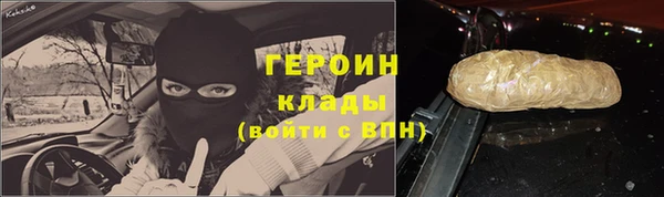 скорость mdpv Алзамай