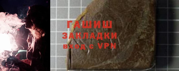 скорость mdpv Алзамай