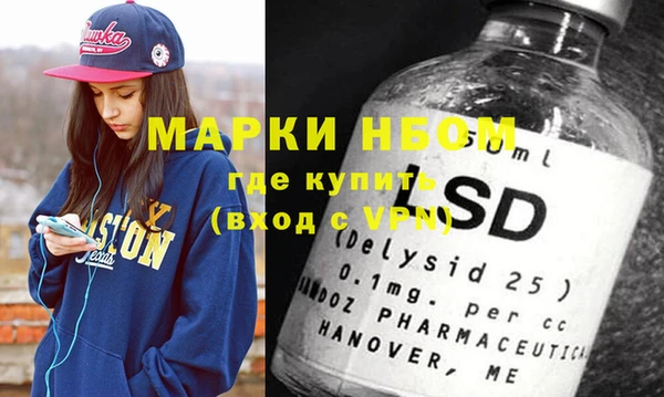 прущая мука Алексеевка