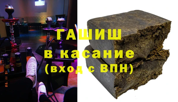 скорость mdpv Алзамай