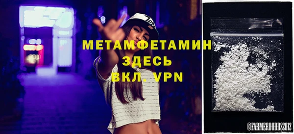 ПСИЛОЦИБИНОВЫЕ ГРИБЫ Иннополис