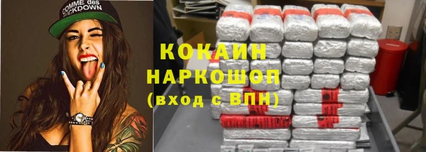 прущая мука Алексеевка